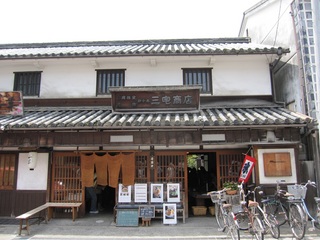 kurashiki8.jpg
