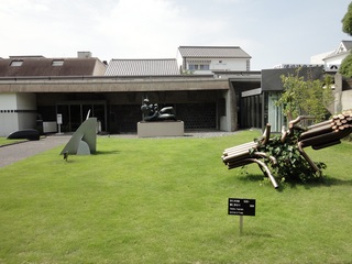 museeohara1.jpg