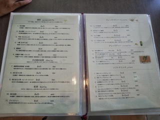 shimo2.jpg