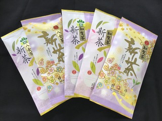 shincha2019.jpg
